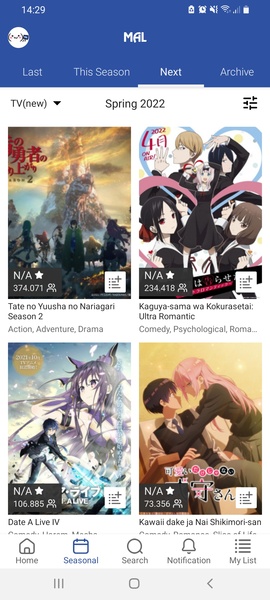Download Anime Net 6.0 for Android 