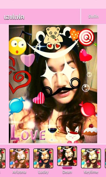 Kawaii - Preview 4