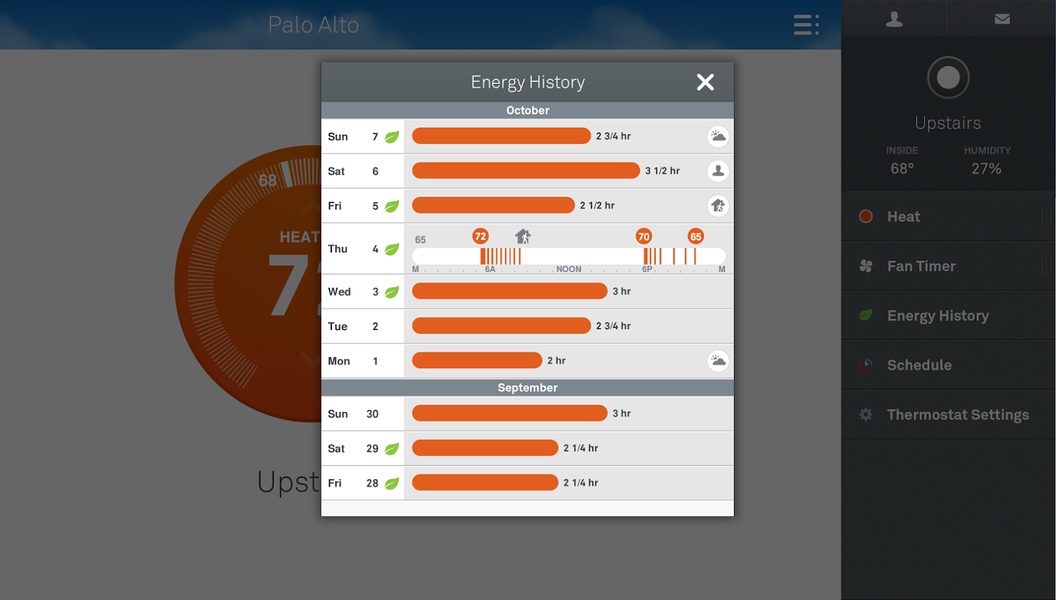 Nest - Preview 16