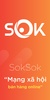SokSok - Social network screenshot 5