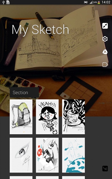 EZ Note - Preview 5