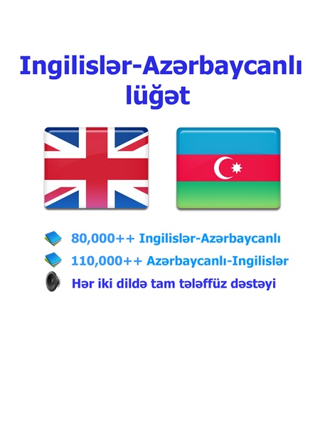 Azerbaijani best dict - Preview 4