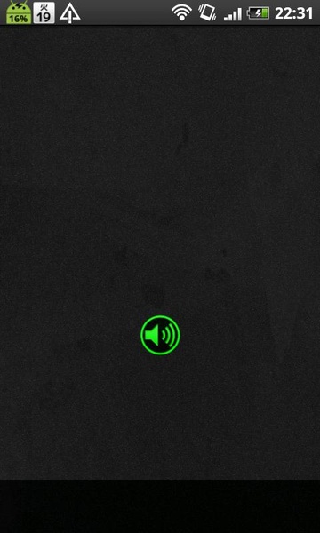 MyVolume - Preview 1