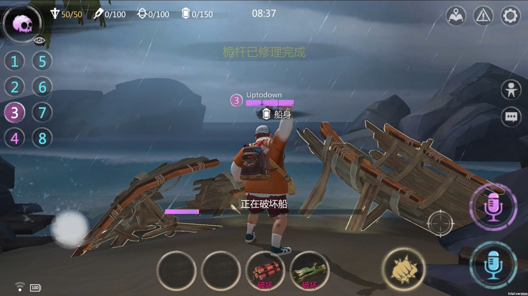 Storm Island - Preview 4
