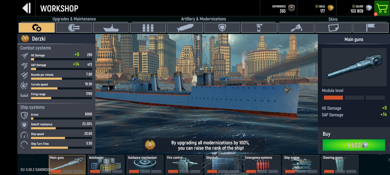 Navy War - Preview 13