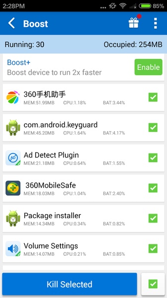 Ad Detect Plugin - Preview 1