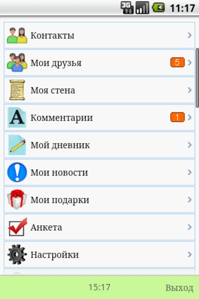 Mobimeet Для Android - Скачайте APK С Uptodown