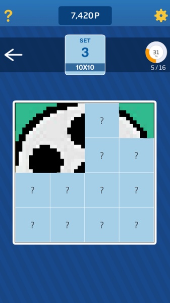 Picross D - Preview 5