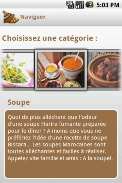 Cuisine marocaine - Preview 4