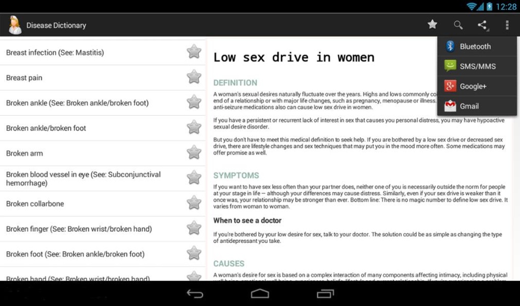 Diseases Dictionary (Free) - Preview 4