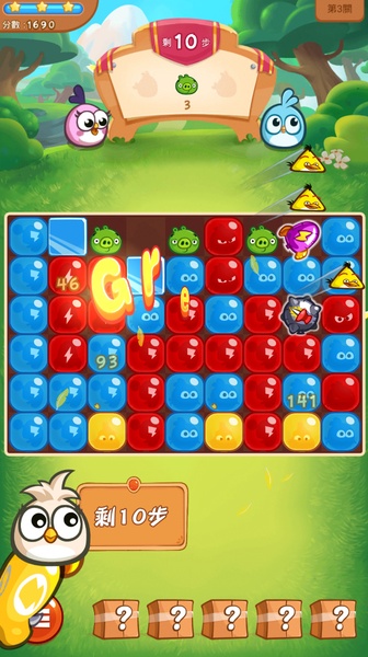 Angry Birds Blast Island - Preview 10