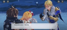 Kai-Ri-Sei Million Arthur: Ring screenshot 9