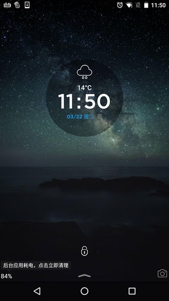 Huawei Mate S - Preview 6