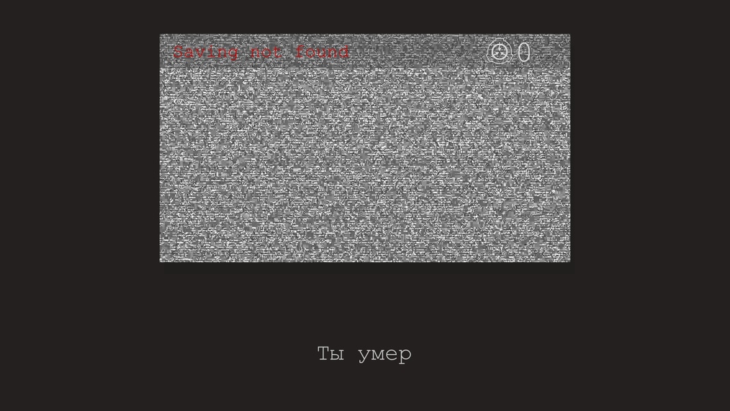 SCP: Breach 2D - Preview 3