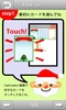Christmas Card Maker screenshot 6