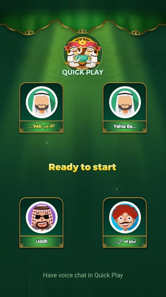 Yalla Baloot & Hand - Preview 13