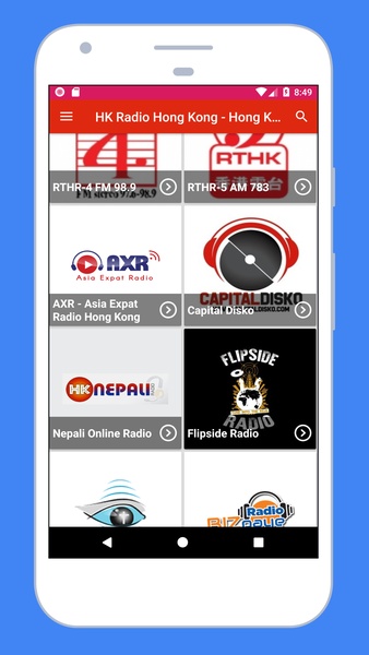 Radio Hong Kong - Radio Hong Kong FM, HK Radio App - Preview 5