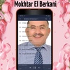 Mokhtar El Berkani screenshot 1