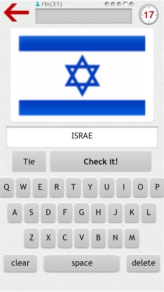 Flags Logo Quiz - Preview 1