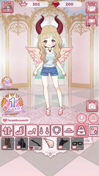 Vanilla