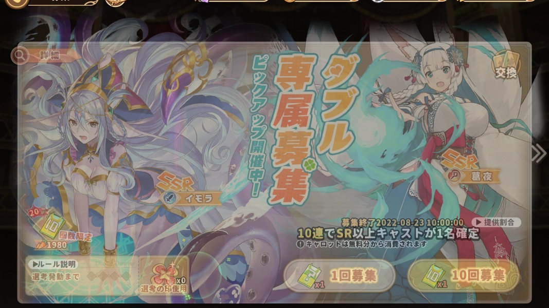 Clover Theater - Preview 11