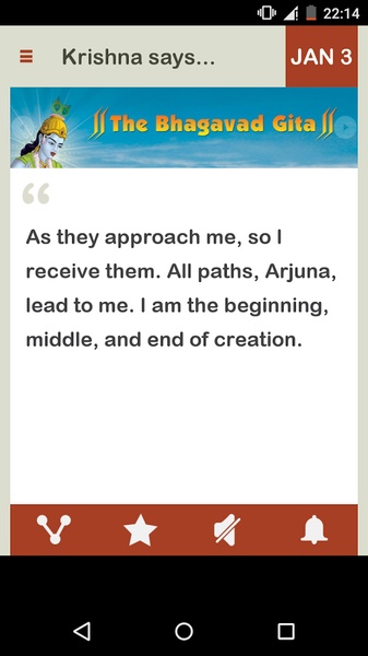 Gita Daily - Preview 4