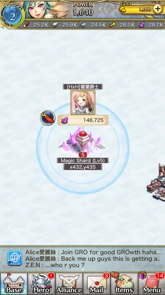 Crystal of Re:union - Preview 3
