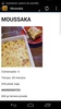 Recetas de cocina screenshot 2