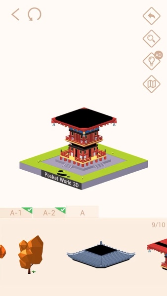 Pocket World 3D - Preview 7