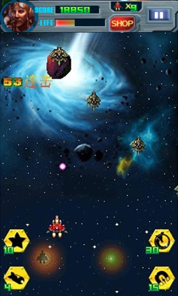 Super Air Fighter 2014 - Preview 3