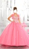 Princess Fashion Dress Montage screenshot 16