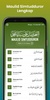 Maulid Simtudduror screenshot 8