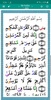 Islambook - Prayer Times, Azka screenshot 13