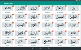 Allah Names screenshot 7