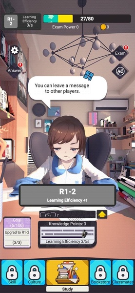 Learning Master - Preview 1