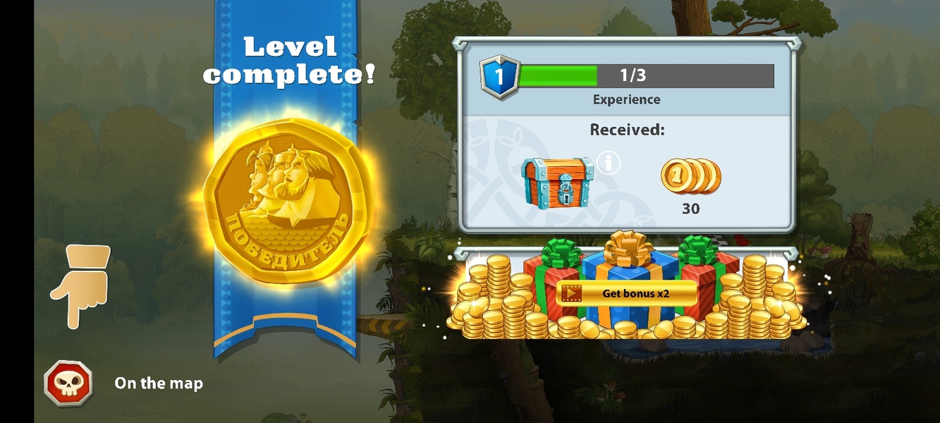 Heroes Adventure - Preview 3