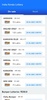 India Kerala Lottery screenshot 4
