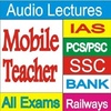 IAS Preparation - Best App for IAS PCS Preparation screenshot 2