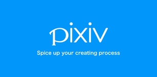 pixivの特集画像