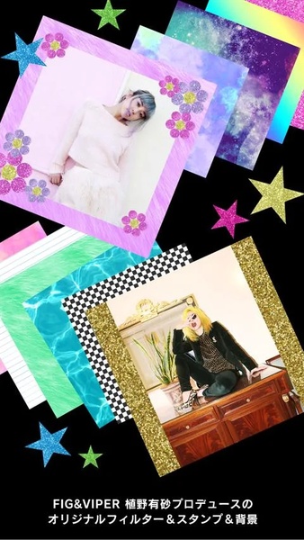 #ALISA - Preview 4