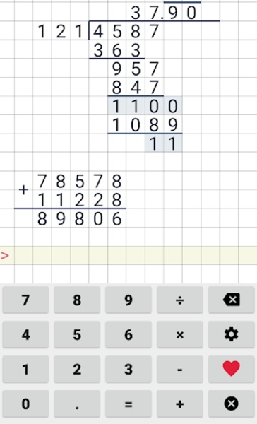 Division Calculator - Preview 8