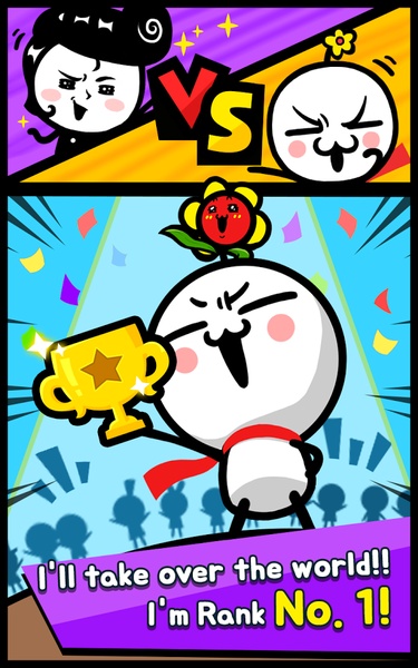 ActionPuzzleTown - Preview 2