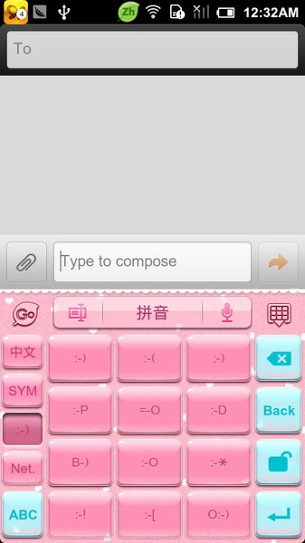 Pink Memories Keyboard Theme - Preview 1