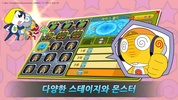케로로 액션히어로 for Kakao screenshot 3