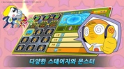 케로로 액션히어로 for Kakao screenshot 3