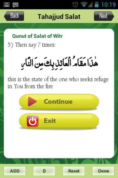 Tahajjud Salat - Preview 1