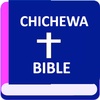 CHICHEWA BIBLE Buku Lopatulika screenshot 3