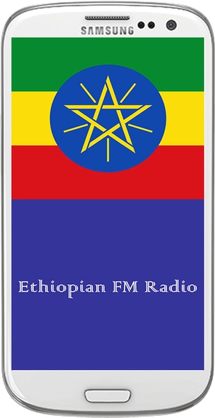 Ethiopian FM Radio - Preview 6