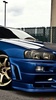 r34 skyline wallpaper screenshot 6