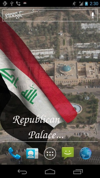 Iraq Flag - Preview 2